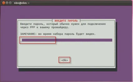 Налаштування інтернет з'єднання (pppoe) для linux (з'єднання) Налаштування інтернет з'єднання (pppoe) для linux