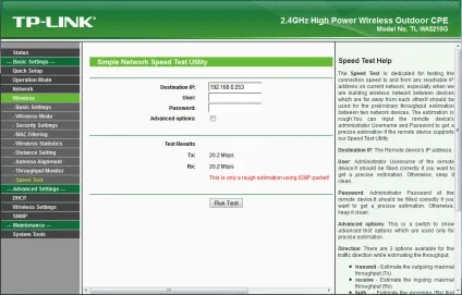 Налаштування з'єднання між двома точками доступу tp-link 5210g (з'єднання) Налаштування з'єднання між двома точками доступу tp-link 5210g
