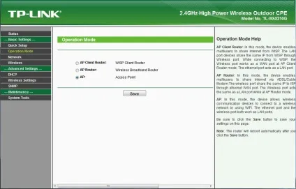Налаштування з'єднання між двома точками доступу tp-link 5210g (tp-link) Налаштування з'єднання між двома точками доступу tp-link 5210g
