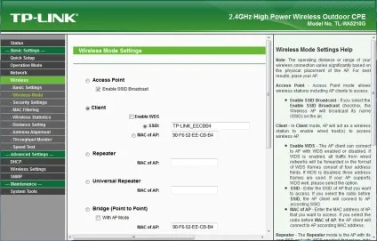 Налаштування з'єднання між двома точками доступу tp-link 5210g (настройка) Налаштування з'єднання між двома точками доступу tp-link 5210g