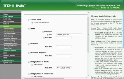 Налаштування з'єднання між двома точками доступу tp-link 5210g (tp-link) Налаштування з'єднання між двома точками доступу tp-link 5210g