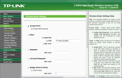 Налаштування з'єднання між двома точками доступу tp-link 5210g (настройка) Налаштування з'єднання між двома точками доступу tp-link 5210g
