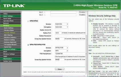 Налаштування з'єднання між двома точками доступу tp-link 5210g (tp-link) Налаштування з'єднання між двома точками доступу tp-link 5210g