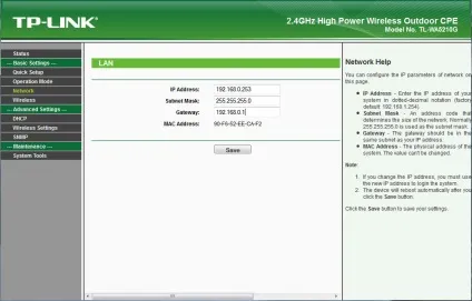 Налаштування з'єднання між двома точками доступу tp-link 5210g (tp-link) Налаштування з'єднання між двома точками доступу tp-link 5210g