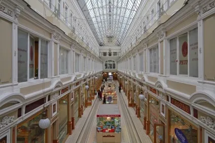 Натуральна грецька косметка