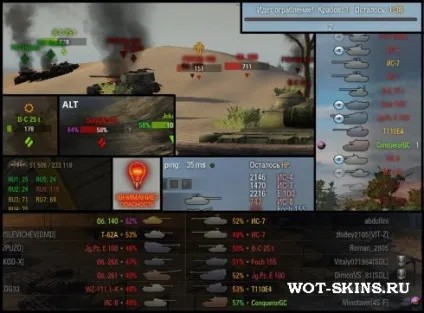 Налаштування xvm від mlrs - hard xvm settings by mlrs (xvm) Налаштування xvm від mlrs - hard xvm settings by mlrs