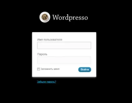 Налаштування консолі wordpress для ваших клієнтів