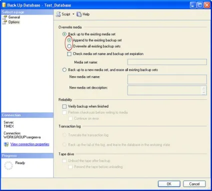 Налаштування бекапа бази даних за розкладом на microsoft sql server 2005 (розкладом) Налаштування бекапа бази даних за розкладом на microsoft sql server 2005
