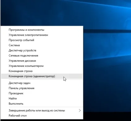 Налаштування samba в ubuntu, losst