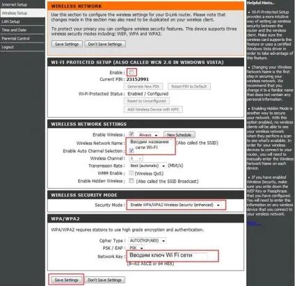 Налаштування маршрутизатора dir-300 (pppoe) (Password введіть Пароль) Налаштування маршрутизатора dir-300 (pppoe)