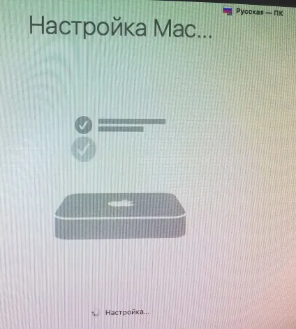 Налаштування пк і установка Хакінтош (Хакінтош) Налаштування пк і установка Хакінтош