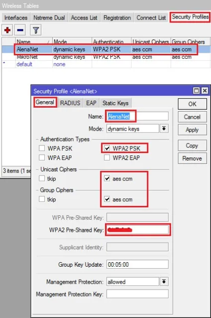 Налаштування mikrotik wi-fi для дому та офісу (настройка Промзв'язок) Налаштування mikrotik wi-fi для дому та офісу