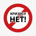 Новини - битва за торговий центр «Ельград» (центр) Новини - битва за торговий центр «Ельград»
