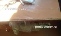 Обласна дитяча лікарня на Вольському 6 - 135 лікарів, 226 відгуків, Суми (відгуків) Обласна дитяча лікарня на Вольському 6 - 135 лікарів, 226 відгуків, Суми