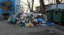 нуль відходів