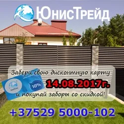 Чи потрібно декларувати особисті телефон і ноутбук при виїзді за кордон, через які коридори їхати (декларувати) Чи потрібно декларувати особисті телефон і ноутбук при виїзді за кордон, через які коридори їхати