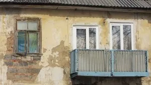 Чи потрібно платити за капремонт якщо квартира приватизована (квартира) Чи потрібно платити за капремонт якщо квартира приватизована