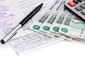 Чи потрібно платити за капремонт якщо квартира приватизована (потрібно) Чи потрібно платити за капремонт якщо квартира приватизована