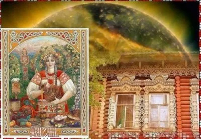 Обереги для дому, ворожіння на майбутнє