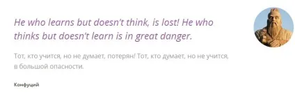 Чи потрібно вчити англійську текст (вивчити текст англійської) Чи потрібно вчити англійську текст