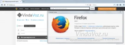 Оновити гугл хром (google chrome), Мозілли Фаерфокс (mozilla firefox), оперу (opera), internet (яндекс) Оновити гугл хром (google chrome), Мозілли Фаерфокс (mozilla firefox), оперу (opera), internet