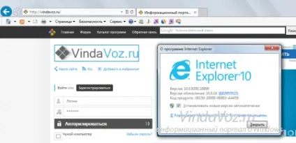 Оновити гугл хром (google chrome), Мозілли Фаерфокс (mozilla firefox), оперу (opera), internet (браузер) Оновити гугл хром (google chrome), Мозілли Фаерфокс (mozilla firefox), оперу (opera), internet