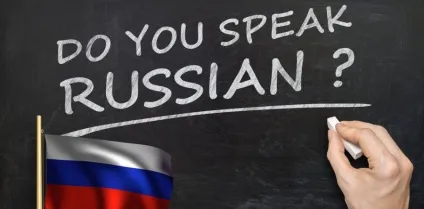 Нове завдання при пошуку чоловіка (пошуку) Нове завдання при пошуку чоловіка