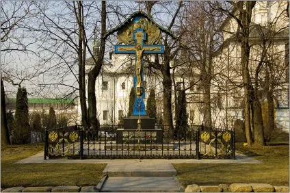 Новоспасский монастир
