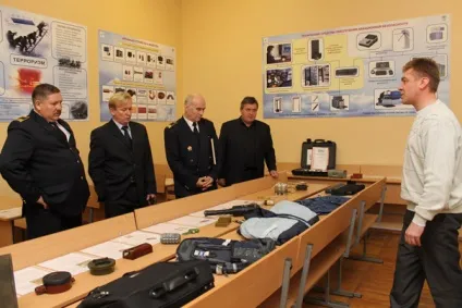 Забезпечення авіаційної безпеки (авіаційної) Забезпечення авіаційної безпеки