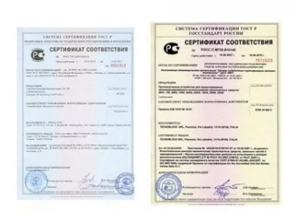 Normalife де купити ціна в аптеці і відгуки лікарів (normalife відгуки) Normalife де купити ціна в аптеці і відгуки лікарів
