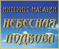 Наука - це добро чи зло