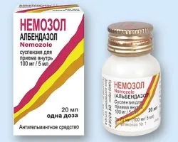 Немозол для дітей