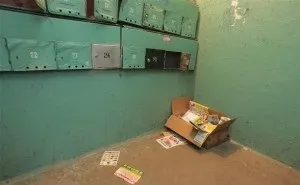 Неналежна, сумлінна і недобросовісна реклама види і приклади (неналежна реклама як форма несумлінної конкуренції) Неналежна, сумлінна і недобросовісна реклама види і приклади