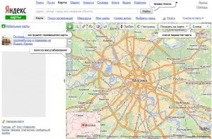 Знайти адресу на Яндек карти (огляди) Знайти адресу на Яндек карти