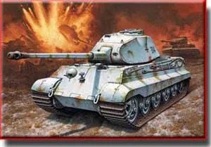 Німецький танк - королівський тигр - і боротьба з ним (королівський) Німецький танк - королівський тигр - і боротьба з ним