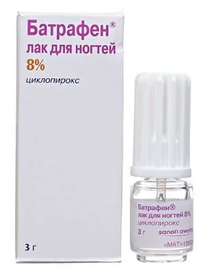 Недорогі, але ефективні препарати в лікуванні грибка нігтів (лікуванні) Недорогі, але ефективні препарати в лікуванні грибка нігтів