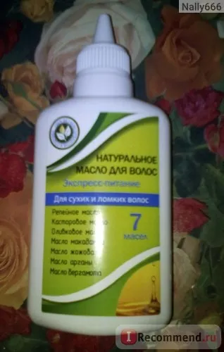 Натуральне масло для сухих і ламких волосся зелена діброва експрес-харчування - «супер масло для (волосся) Натуральне масло для сухих і ламких волосся зелена діброва експрес-харчування - «супер масло для