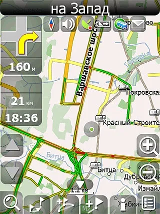 Navitel navigator - як робляться карти (navitel) Navitel navigator - як робляться карти
