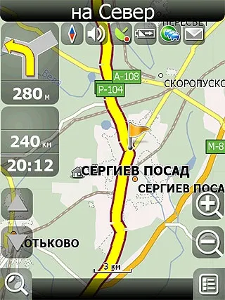 Navitel navigator - як робляться карти (робляться) Navitel navigator - як робляться карти