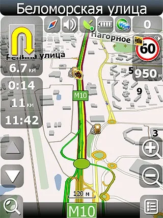 Navitel navigator - як робляться карти (navigator) Navitel navigator - як робляться карти