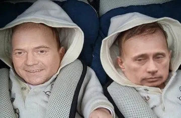 Незвичайні, рідкісні імена в ім'я революції, імена - абревіатури, імена на честь путина (рідкісні) Незвичайні, рідкісні імена в ім'я революції, імена - абревіатури, імена на честь путина
