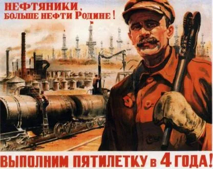Незвичайні, рідкісні імена в ім'я революції, імена - абревіатури, імена на честь путина (честь) Незвичайні, рідкісні імена в ім'я революції, імена - абревіатури, імена на честь путина