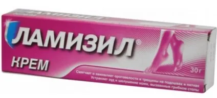 Недорогі, але ефективні препарати в лікуванні грибка нігтів (грибка) Недорогі, але ефективні препарати в лікуванні грибка нігтів