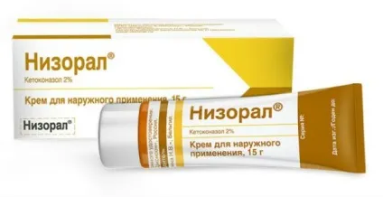 Недорогі, але ефективні препарати в лікуванні грибка нігтів (грибка) Недорогі, але ефективні препарати в лікуванні грибка нігтів
