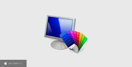 Чи не змінюється тема на windows 7 - причини і варіанти вирішення (windows) Чи не змінюється тема на windows 7 - причини і варіанти вирішення