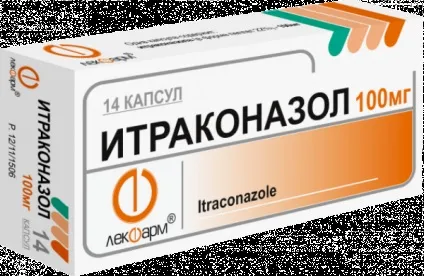 Недорогі, але ефективні препарати в лікуванні грибка нігтів (ефективні) Недорогі, але ефективні препарати в лікуванні грибка нігтів