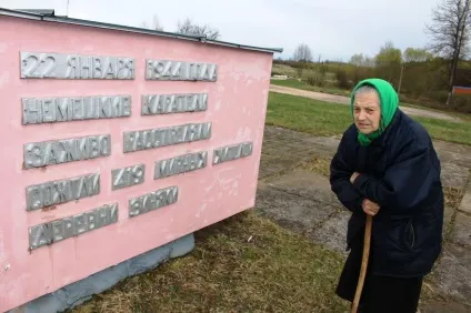 Німці спалили село історія вижив очевидця (день перемоги) Німці спалили село історія вижив очевидця