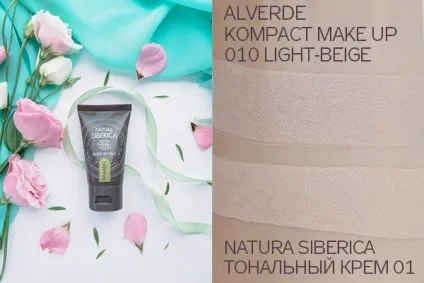 Натуральний тональний крем natura siberica щільне покриття з нюансами (макіяж особи) Натуральний тональний крем natura siberica щільне покриття з нюансами