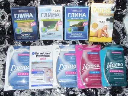 На війні всі засоби хороші, або як позбутися від прищів, плям після прищів і рубців відгуки
