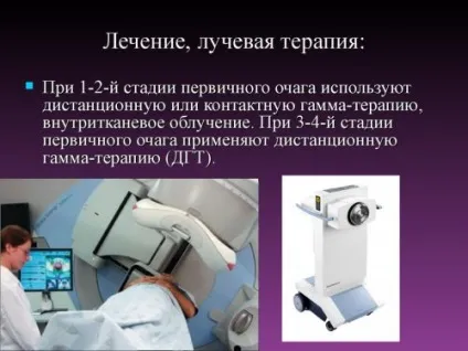 На мові з'явилося освіту, ущільнення збоку, біля основи, на кінчику (мовою) На мові з'явилося освіту, ущільнення збоку, біля основи, на кінчику